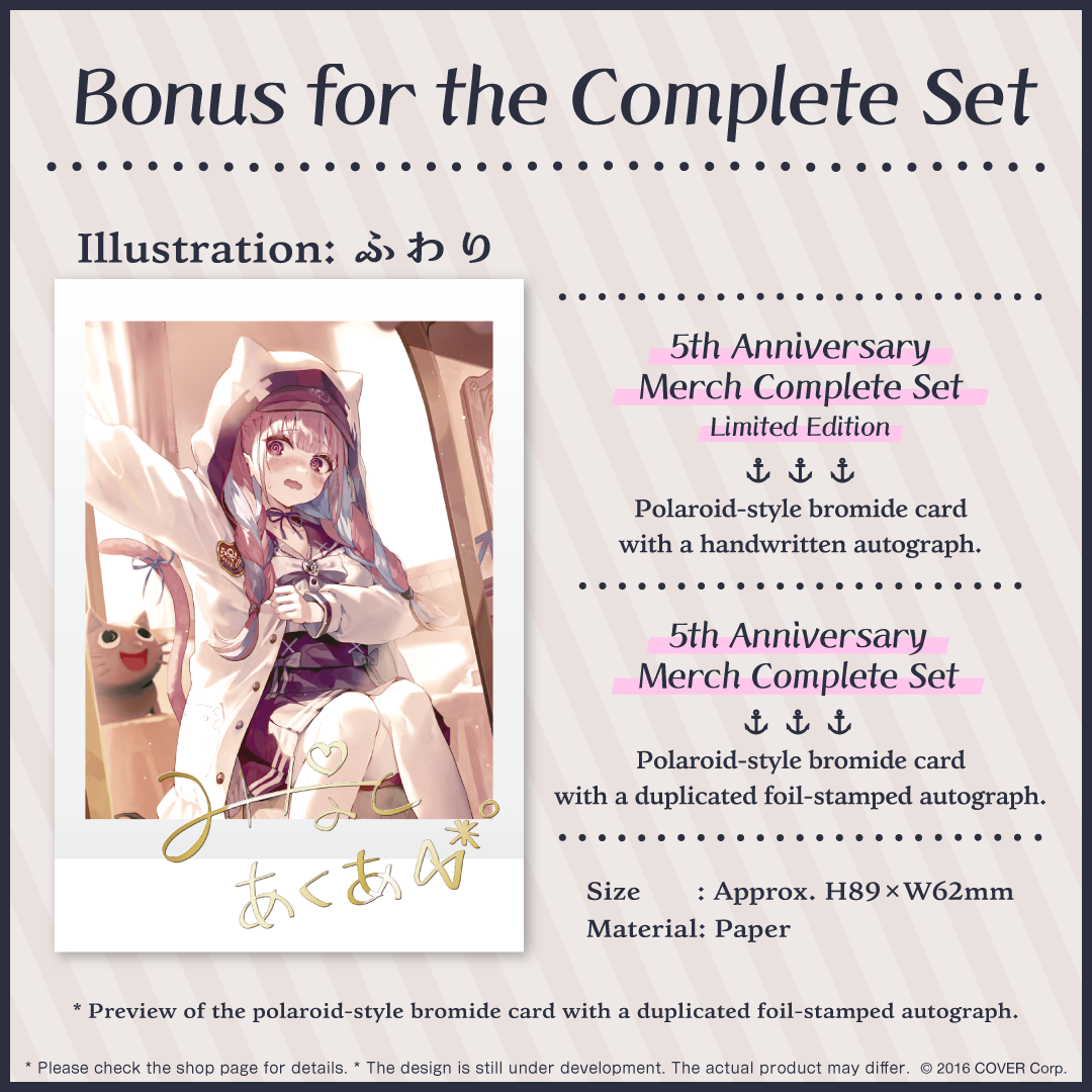 ly_en_aqua5thannivgoods_b1_1746009512.png