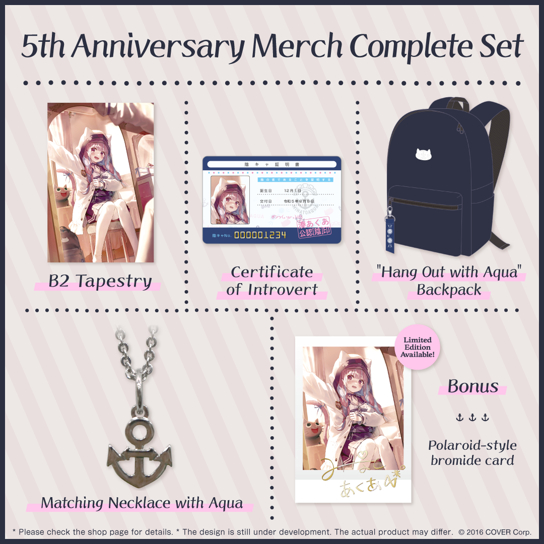 ly_en_aqua5thannivgoods_b2_1746009523.png