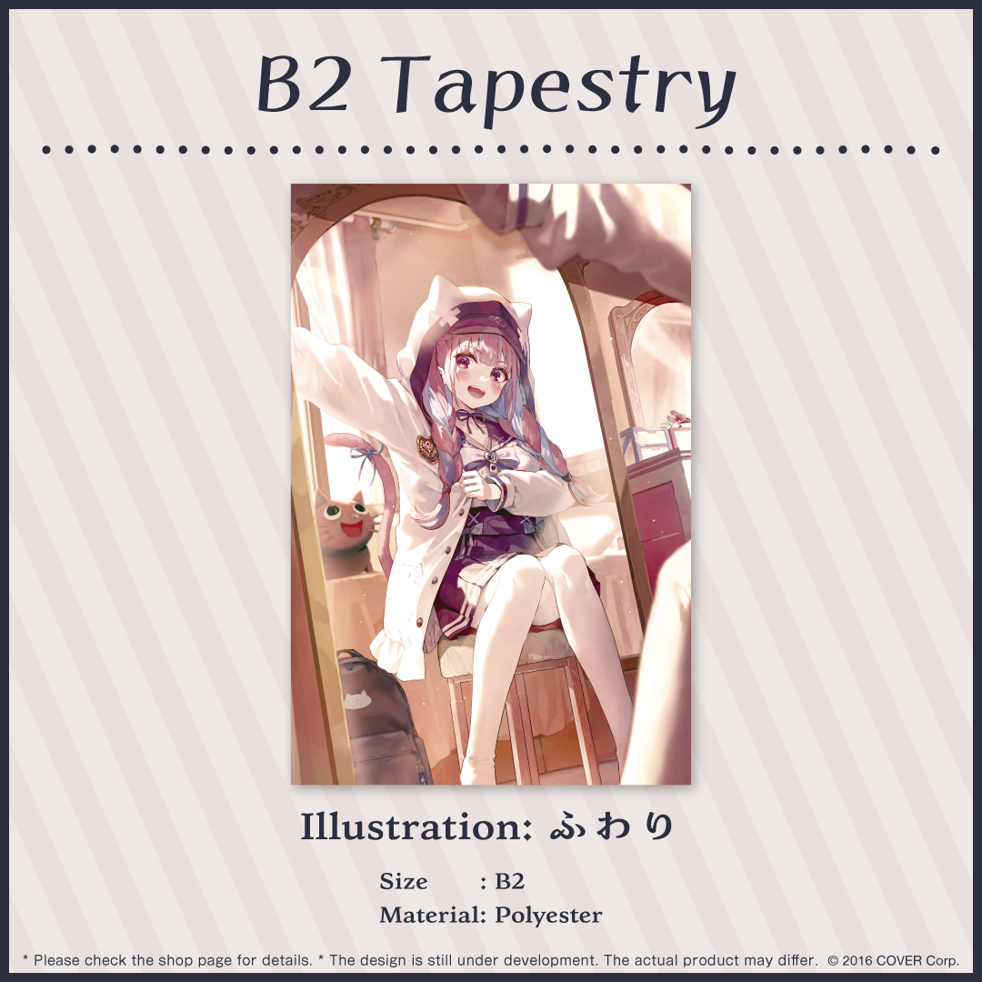 ly_en_aqua5thannivgoods_b3_1746009544.png