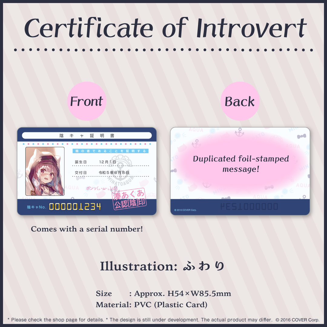 ly_en_aqua5thannivgoods_b4_1746009555.png