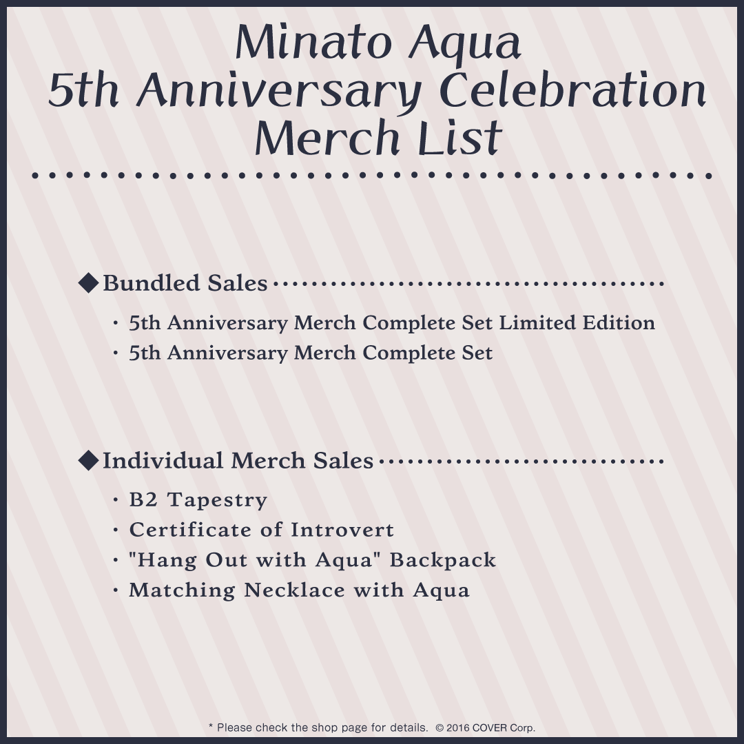 ly_en_aqua5thannivgoods_b7_1746009596.png