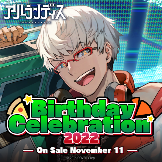 アルランディス 誕生日記念2022 – hololive production official shop