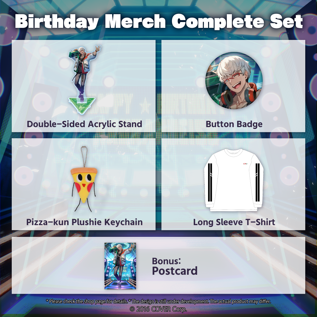 ly_en_aranbd2022_goodsbanner_b1_1746604619.png