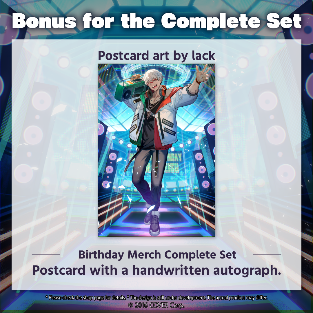 ly_en_aranbd2022_goodsbanner_b2_1746604636.png