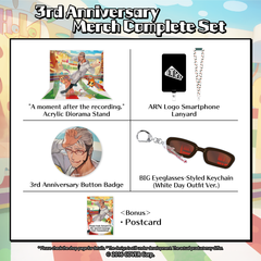 ly_en_arurandeisu3rdanniv_goods_b1_1746604432.png