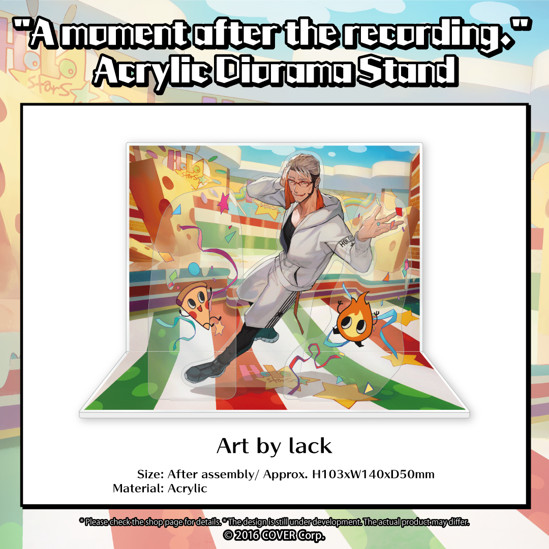 ly_en_arurandeisu3rdanniv_goods_b3_1746604469.png