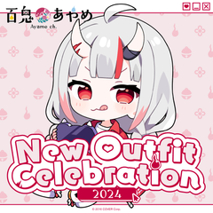en_ayame_newoutfit2024goods_b0