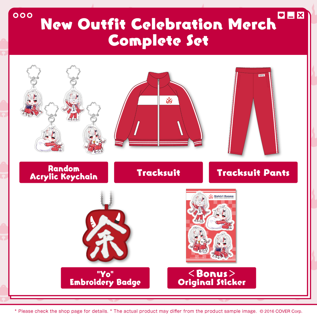 en_ayame_newoutfit2024goods_b2