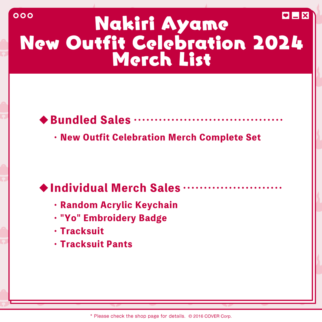 en_ayame_newoutfit2024goods_b7 (1)