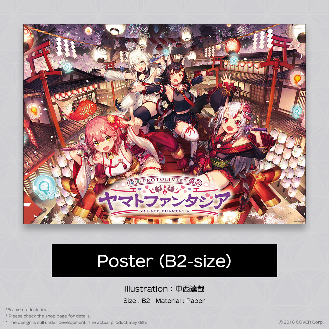 ly_en_b2posuta_1747206219.png