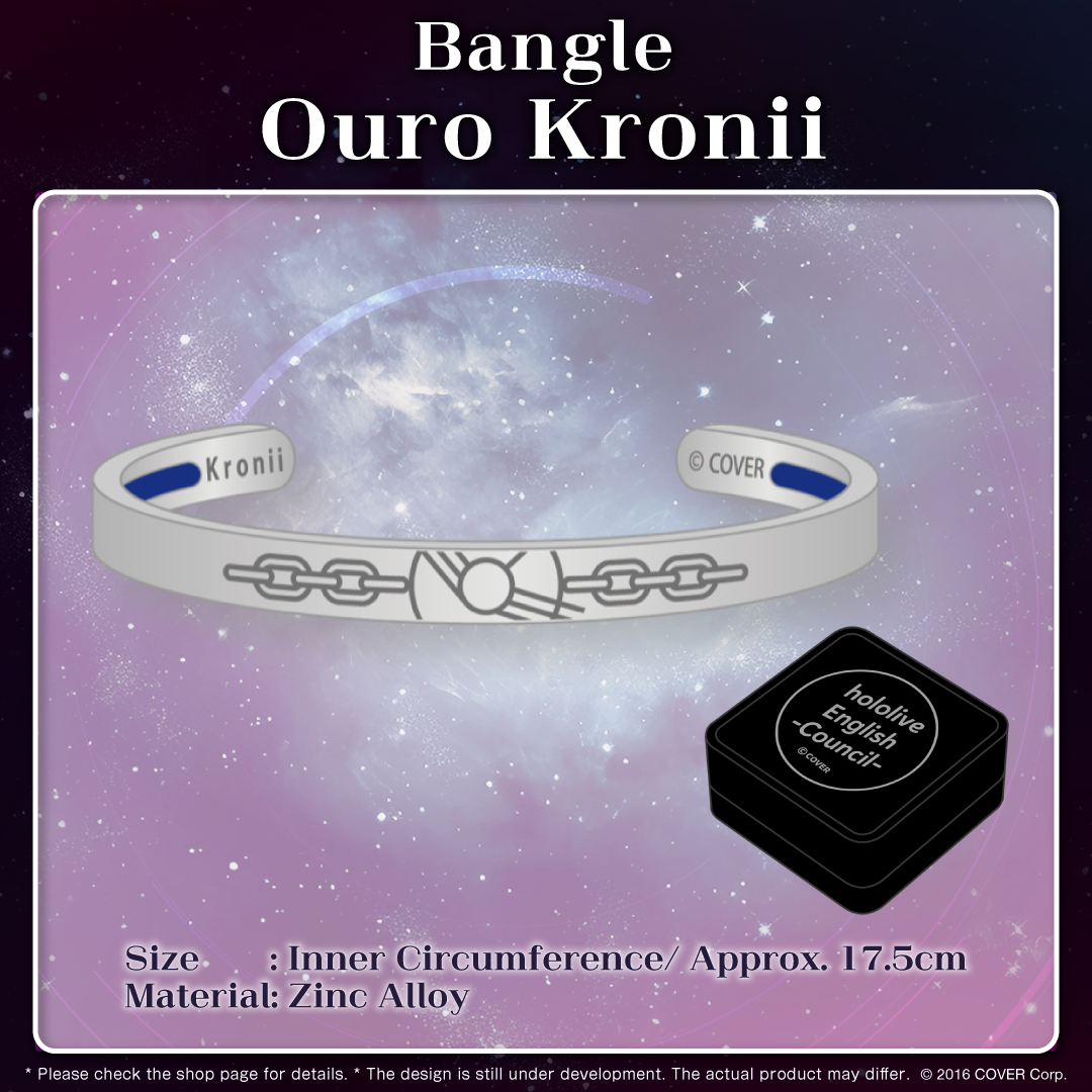 ly_en_council2ndannivgoods_b2_1746689623.png