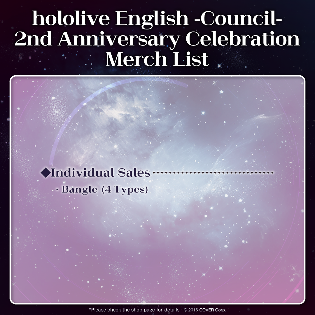 ly_en_council2ndannivgoods_b5_1746689658.png