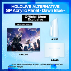ly_en_expo2023ecgoods_alternative_b2_0410_1746697993.png