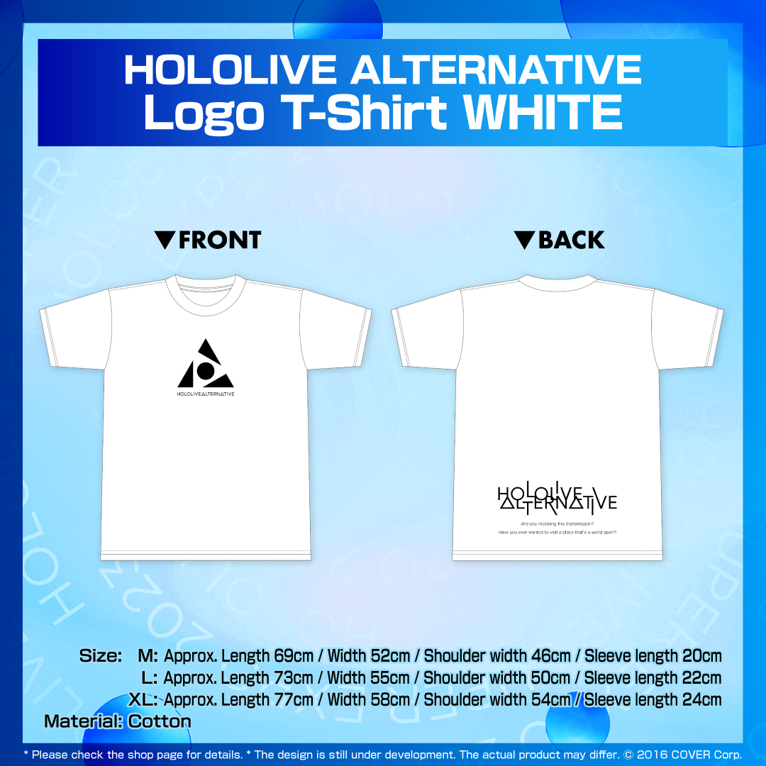 ly_en_expo2023ecgoods_alternative_b5_1746698115.png
