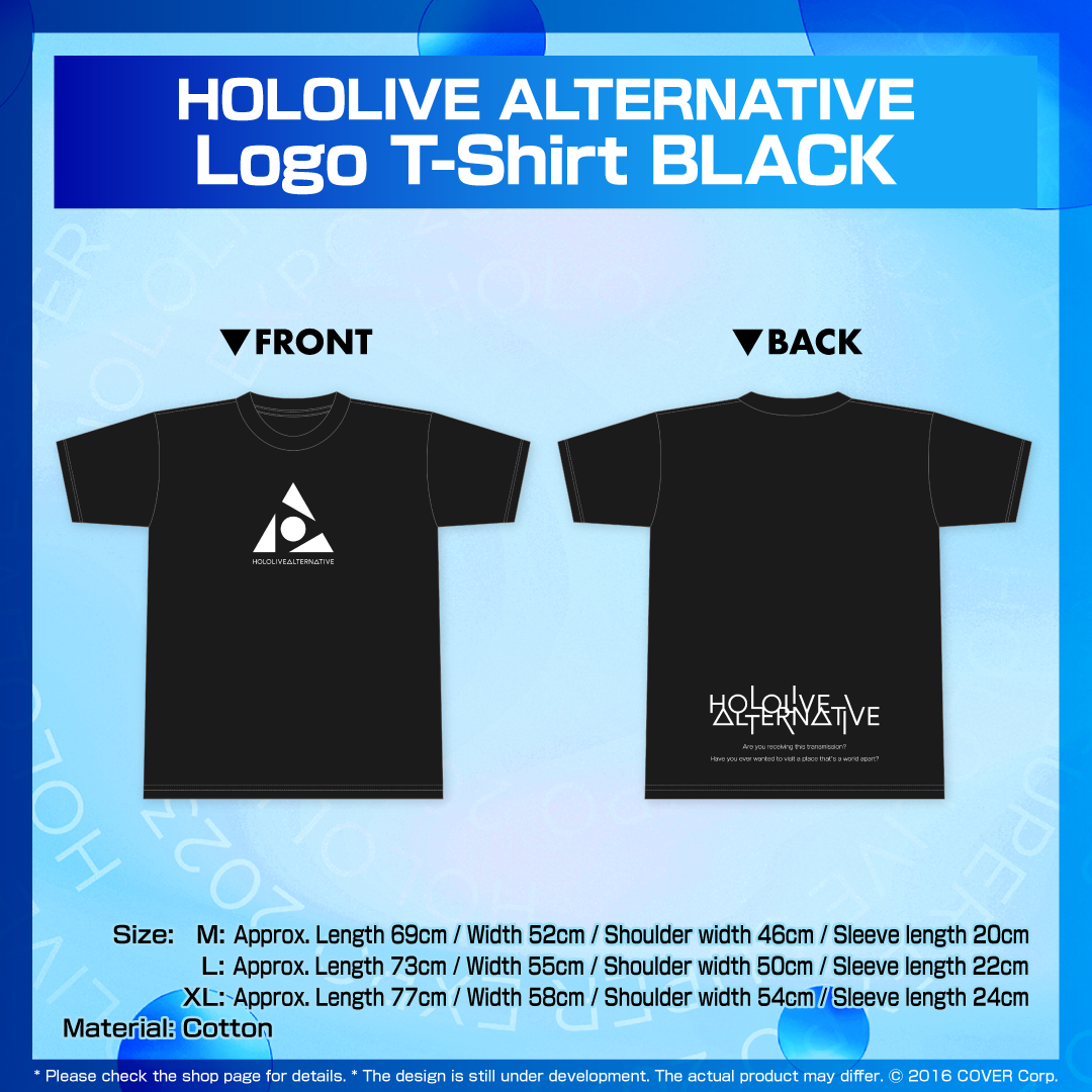 ly_en_expo2023ecgoods_alternative_b6_1746698165.png