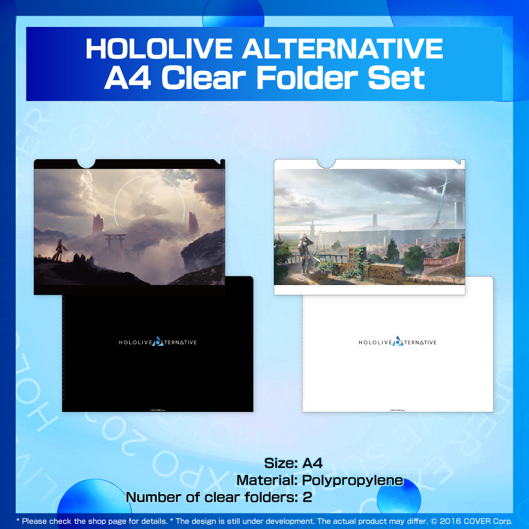 ly_en_expo2023ecgoods_alternative_b9_1746698178.png