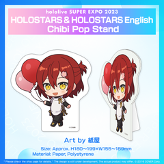 ly_en_expo2023ecgoods_hlst_b1_1746771172.png