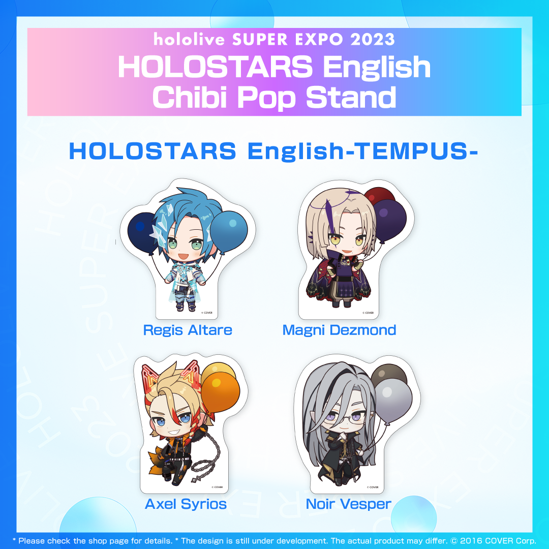 ly_en_expo2023ecgoods_hlst_b4_1746771209.png