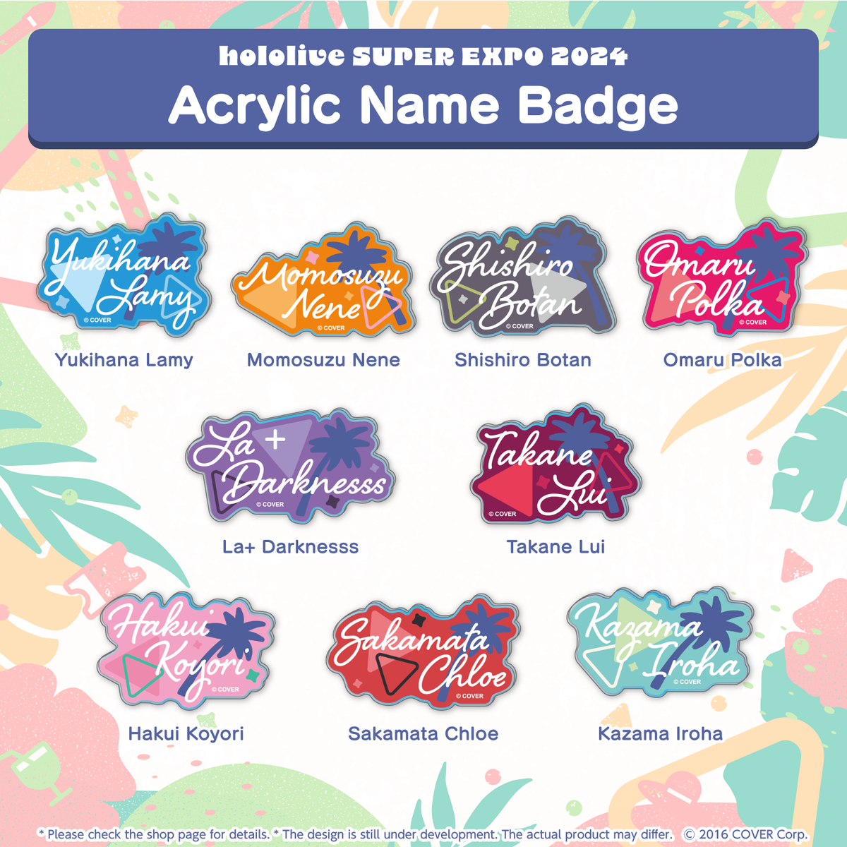 en_expo2024_ec_acrylnamebadge_tanpin4