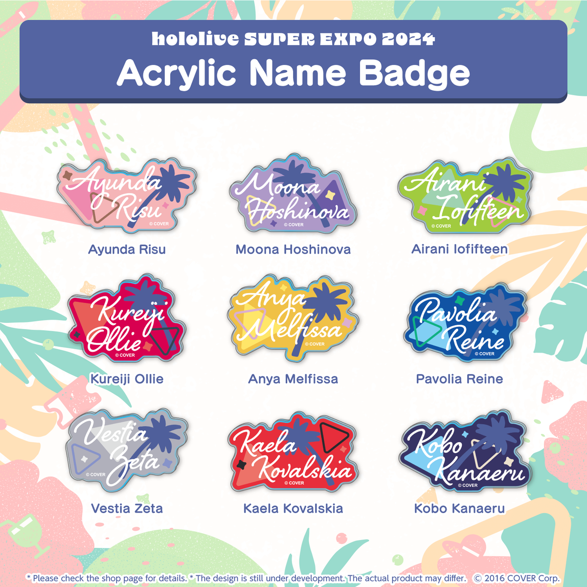 en_expo2024_ec_acrylnamebadge_tanpin5