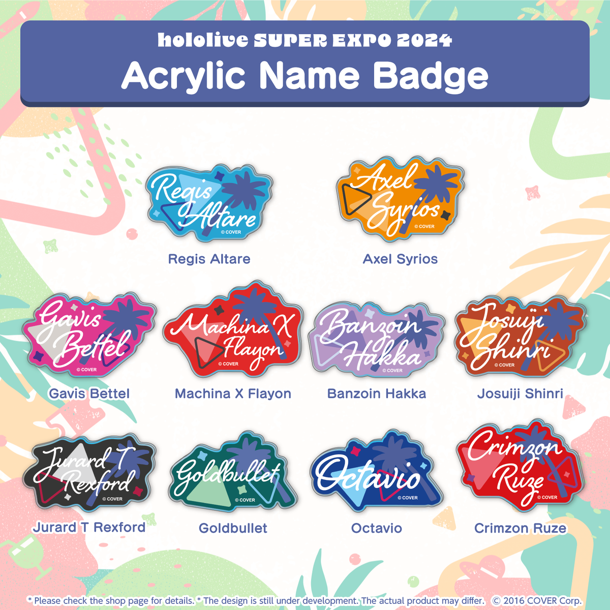 en_expo2024_ec_acrylnamebadge_tanpin9