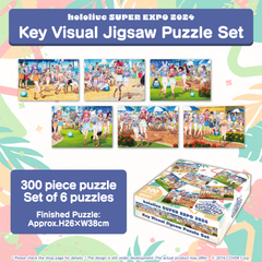 en_expo2024_ec_jigsawpuzzle_tanpin1