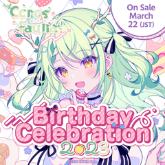 ly_en_faunabd2020banner_b0_1747018497.png