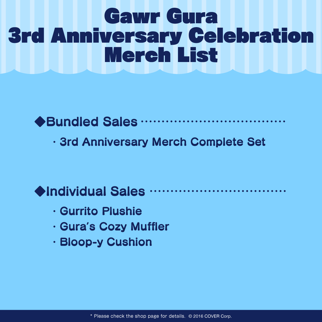 en_gura3rdannivgoods_b6