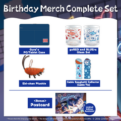ly_en_gurabd2023goods_b1__1744795470.png