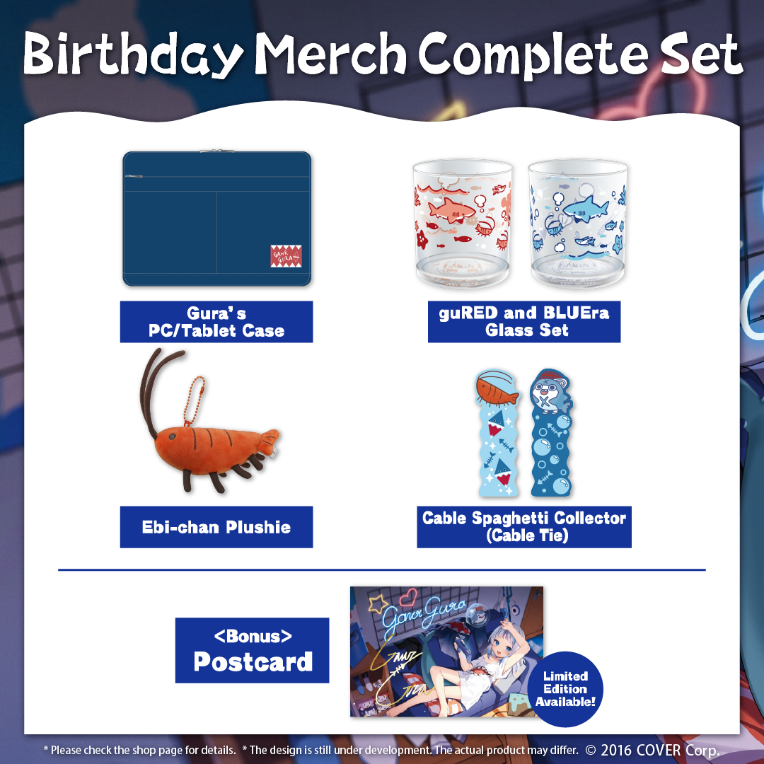 ly_en_gurabd2023goods_b1__1744795470.png
