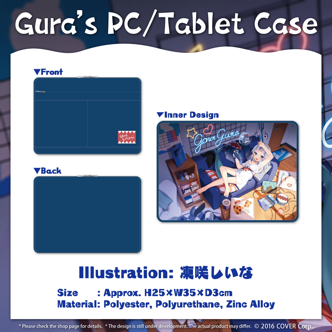 ly_en_gurabd2023goods_b3_1744795567.png