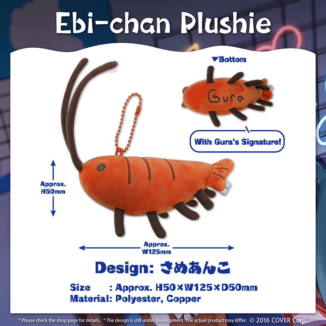 ly_en_gurabd2023goods_b4_1744795538.png