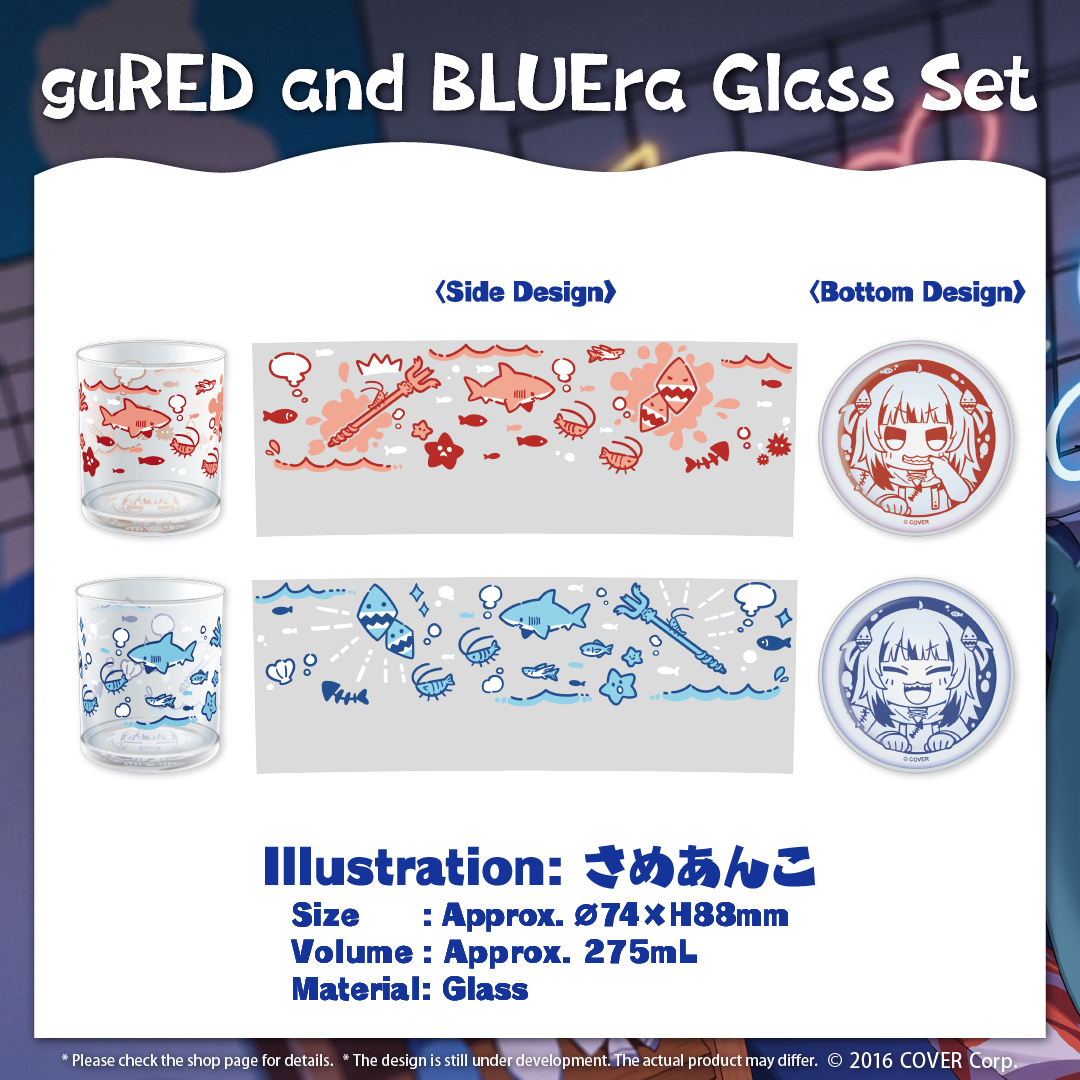 ly_en_gurabd2023goods_b5__1744795482.png