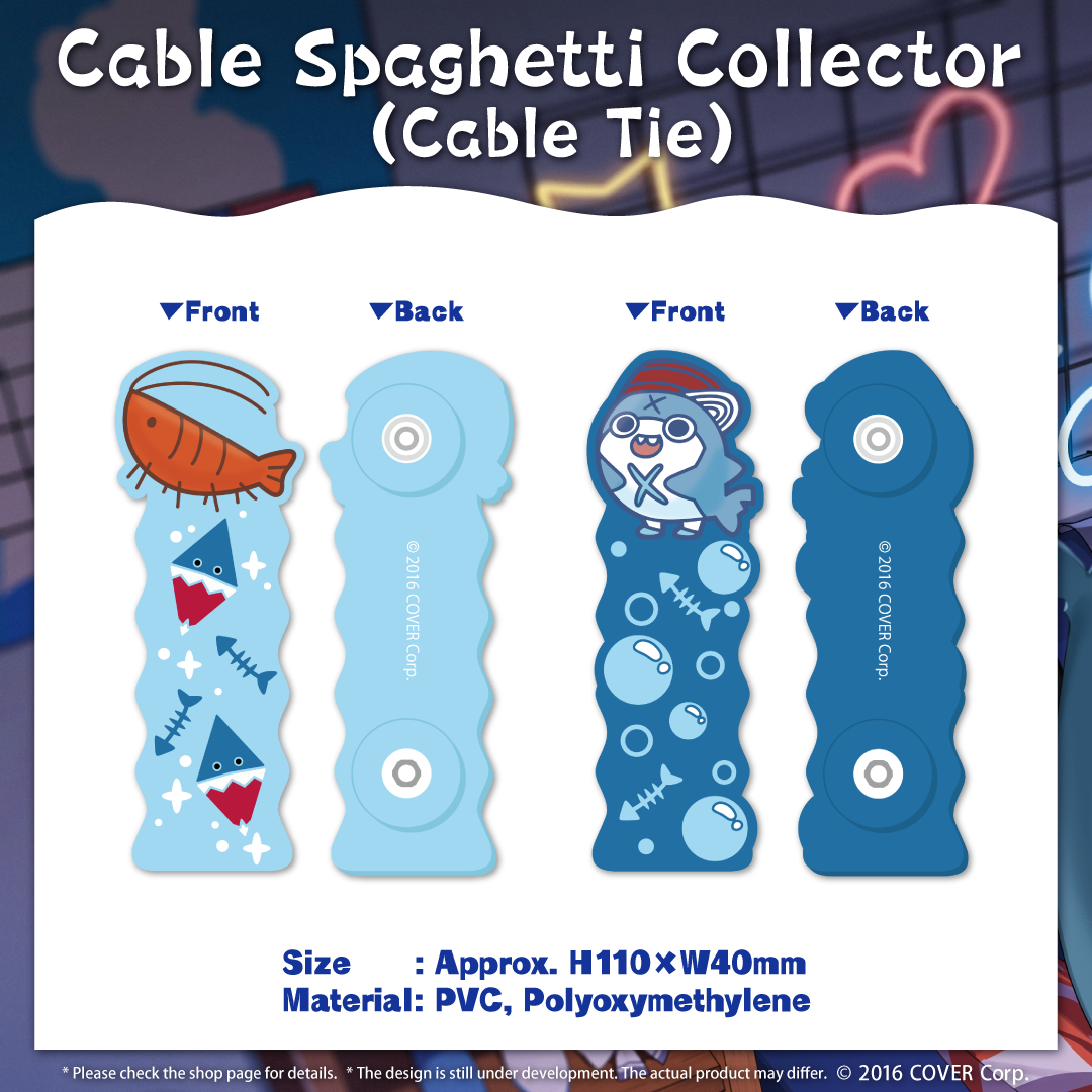 ly_en_gurabd2023goods_b6_1744795527.png