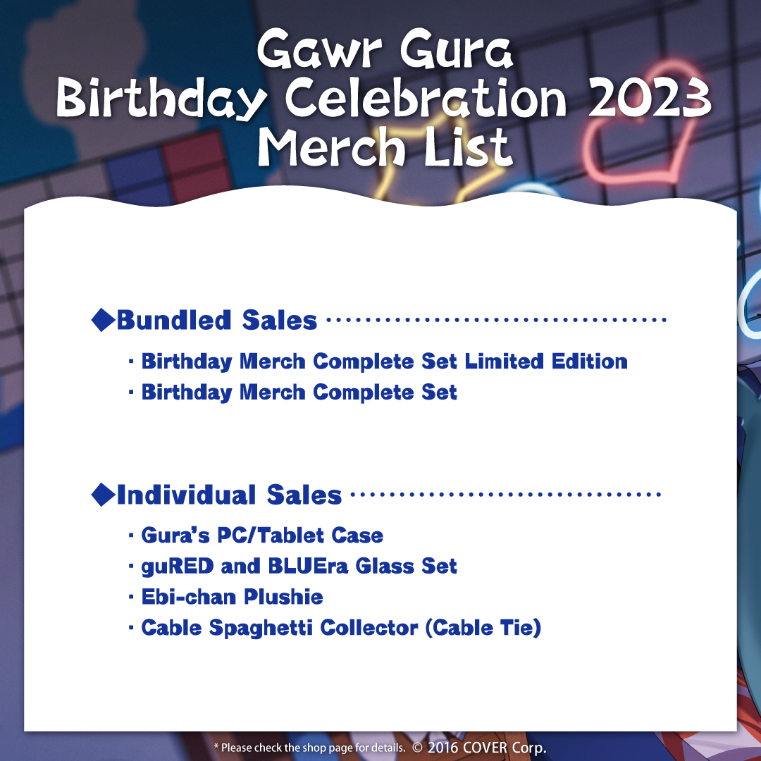 ly_en_gurabd2023goods_b7_1744795516.png