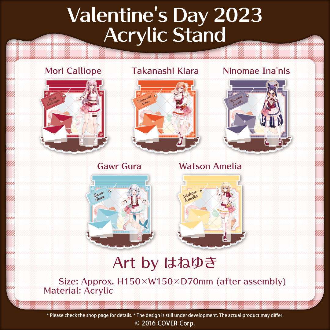ly_en_hololiveenvalentine2023_b11_1744615000.png