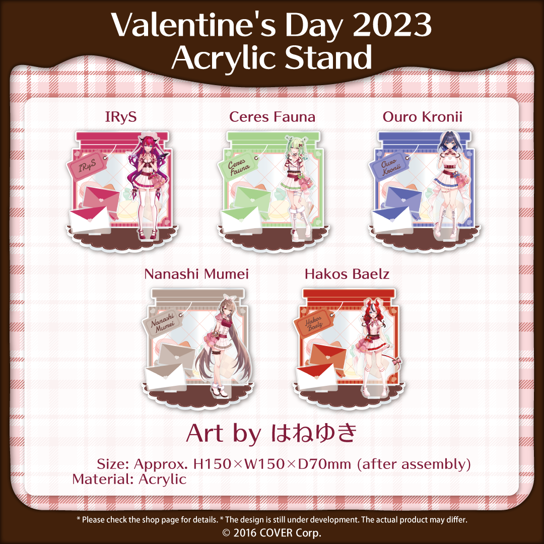 ly_en_hololiveenvalentine2023_b12_1744615017.png