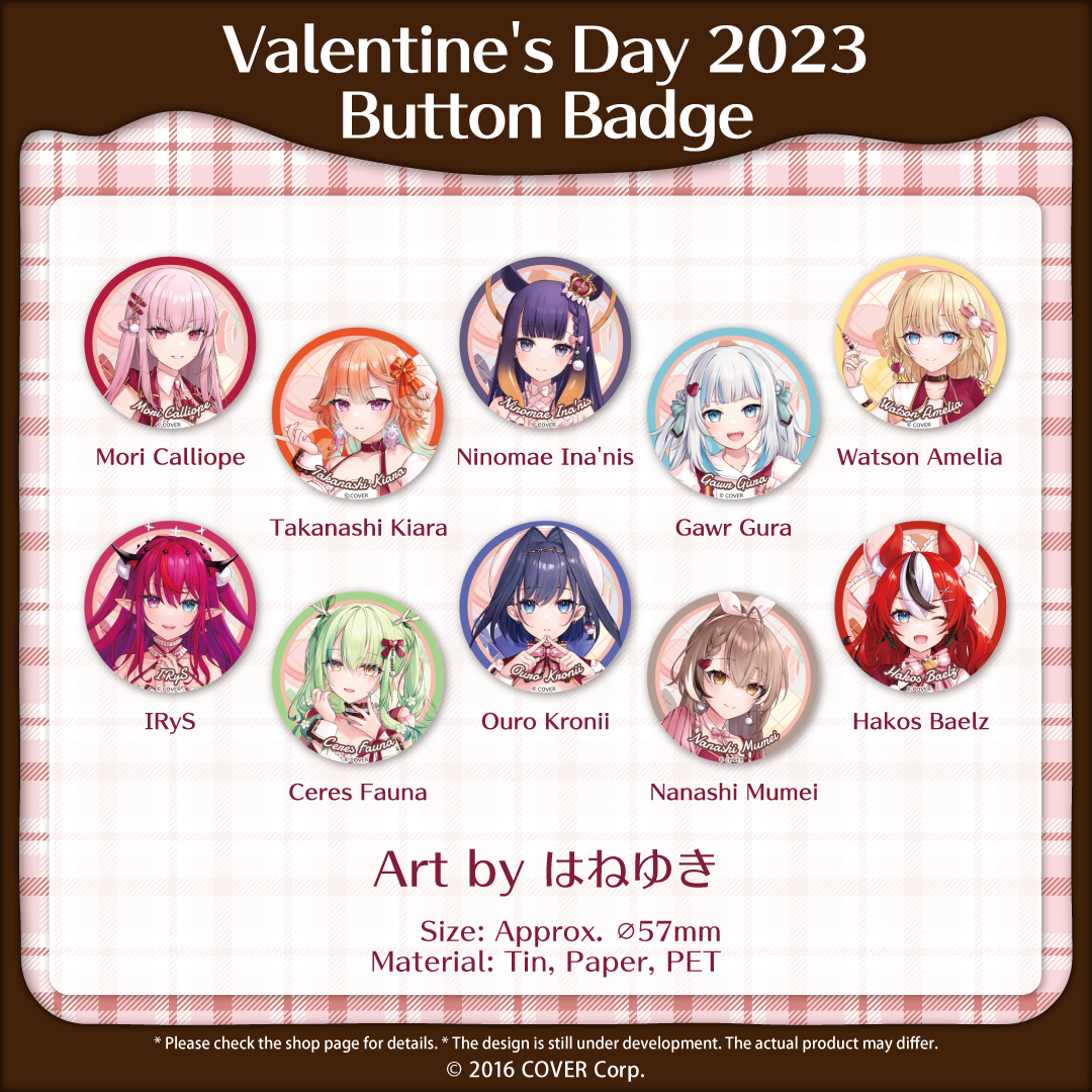 ly_en_hololiveenvalentine2023_b13_1744615046.png