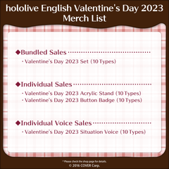 ly_en_hololiveenvalentine2023_b14_1744615060.png