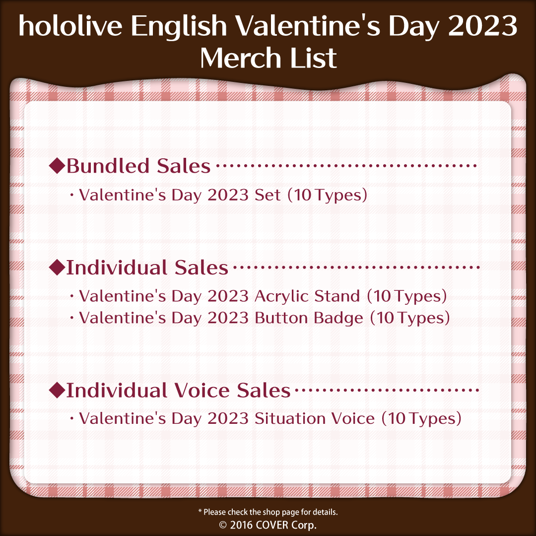 ly_en_hololiveenvalentine2023_b14_1744615060.png