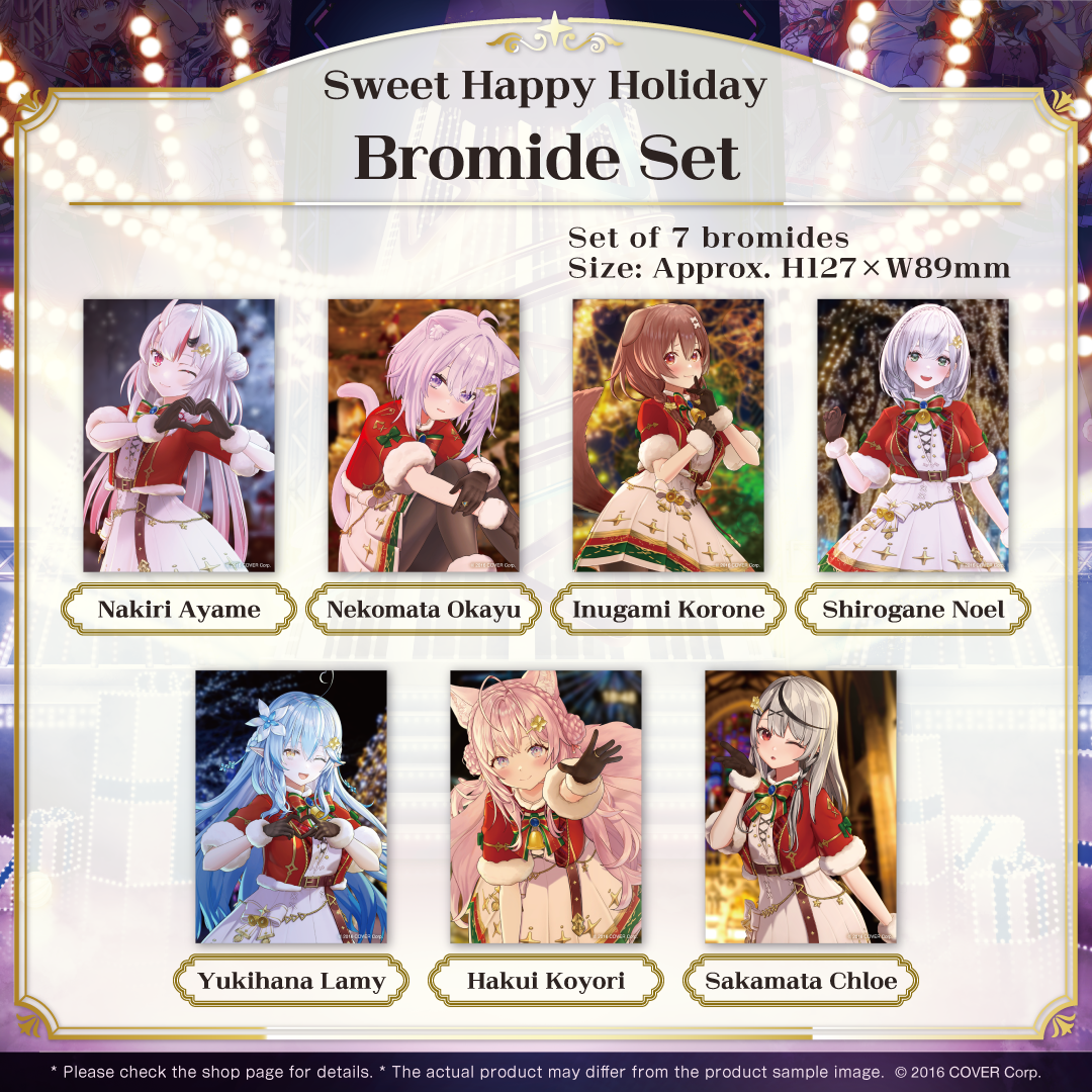 en_hololivexmas2023-2_goods_b2