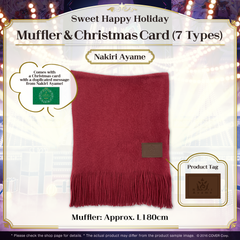 en_hololivexmas2023_goods_b1