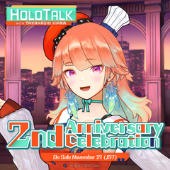 ly_en_holotalk2ndannivgoods_b0_1747026954.png