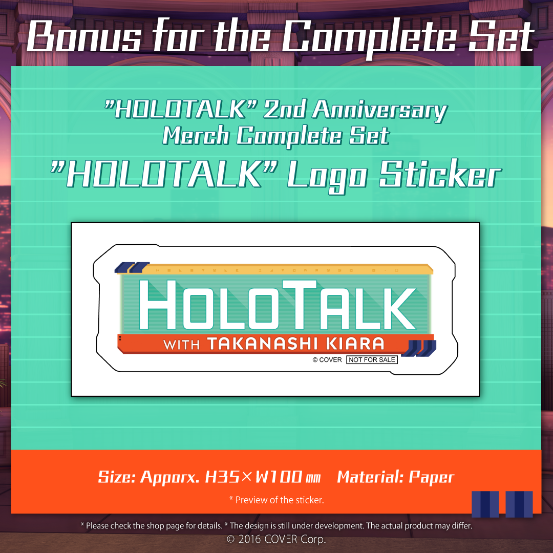 ly_en_holotalk2ndannivgoods_b2_1747026977.png