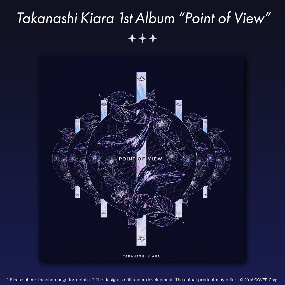 ly_en_kiara1stalubum_banner_b1_1746687941.png