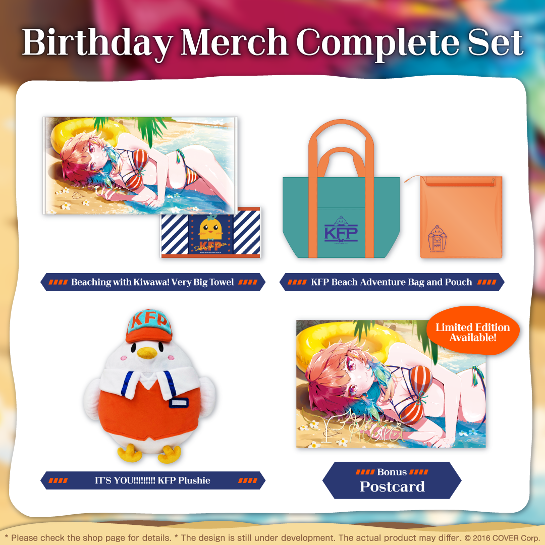 ly_en_kiarabd2023goods_b1_1747026889.png