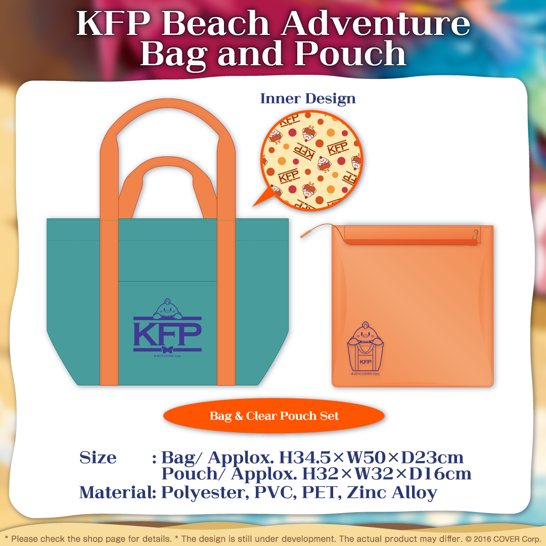 ly_en_kiarabd2023goods_b4_1747026834.png