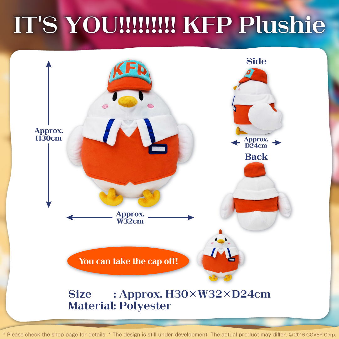 ly_en_kiarabd2023goods_b5_1747026854.png