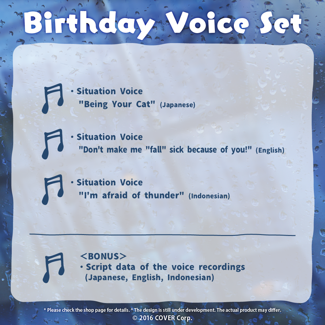 ly_en_kobobd2022goods_b3_1212__1746694604.png