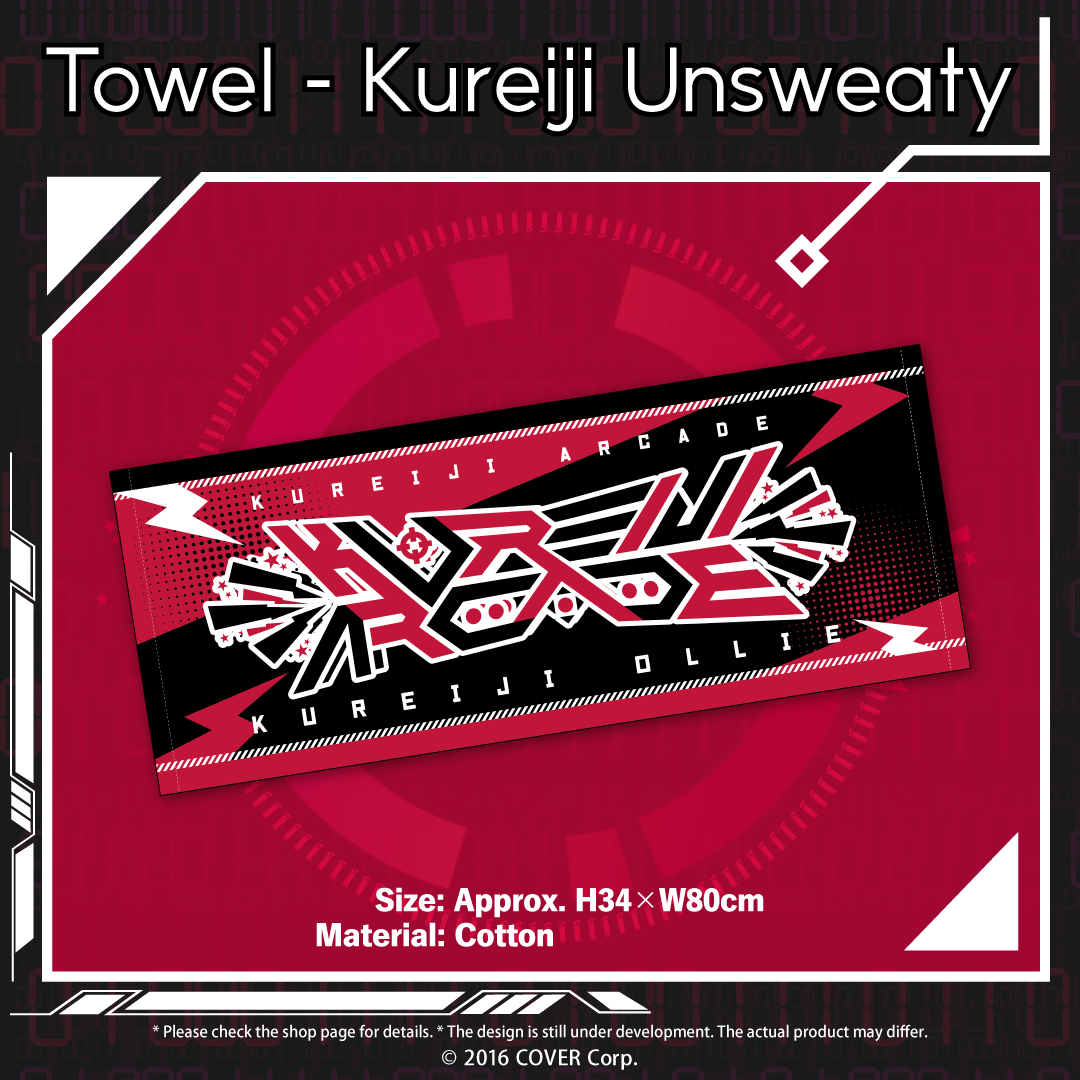 ly_en_kureijiarcade_goods_b2_1746605713.png